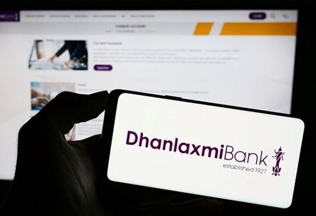 Dhanlaxmi Bank Reports Rights Issue of Rs 297.54 Crore Details