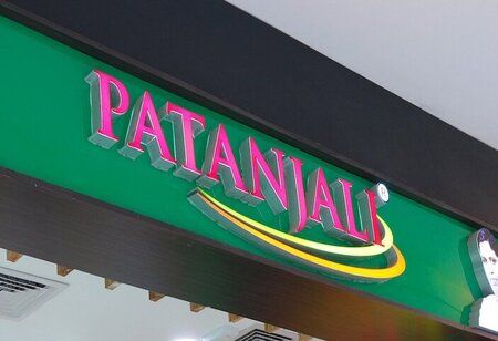 Patanjali Foods Receives Big Relief SC Dismisses Tax Demand of Rs 186 Cr