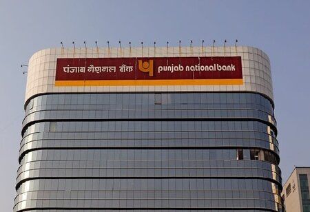 Punjab National Bank Adjusts Loan Rates