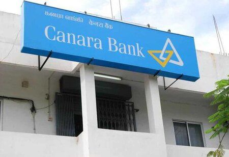 Canara Bank makes headlines as lender raises USD 300 million