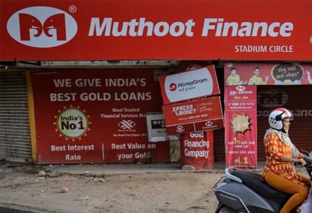 RBI Grants Muthoot Finance Permission for 115 New Branches