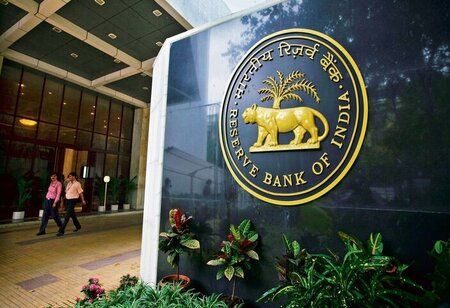 RBI MPC Cuts Repo Rate by 25 Basis Points to 6.25 Percent First Time in 5 Years