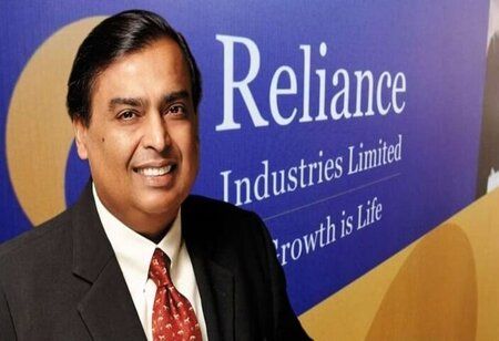 Reliance Industries Bonus Share Announcement Today